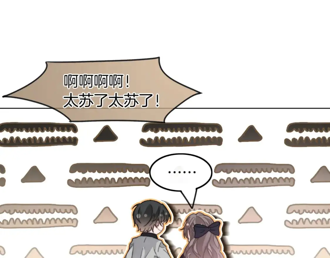 第235话 宣示主权79