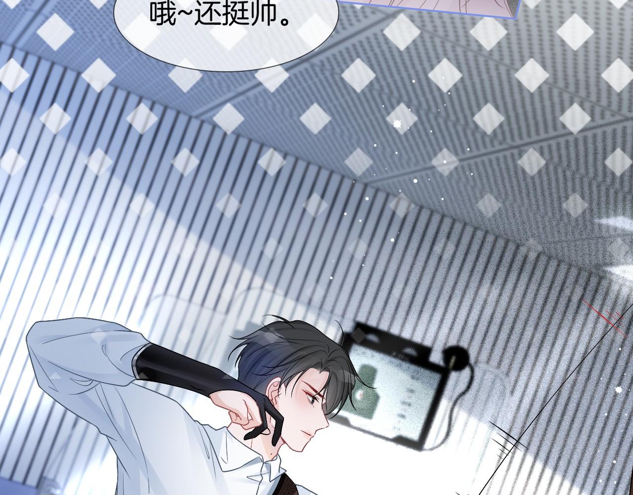 第70话 竞赛成绩发布89