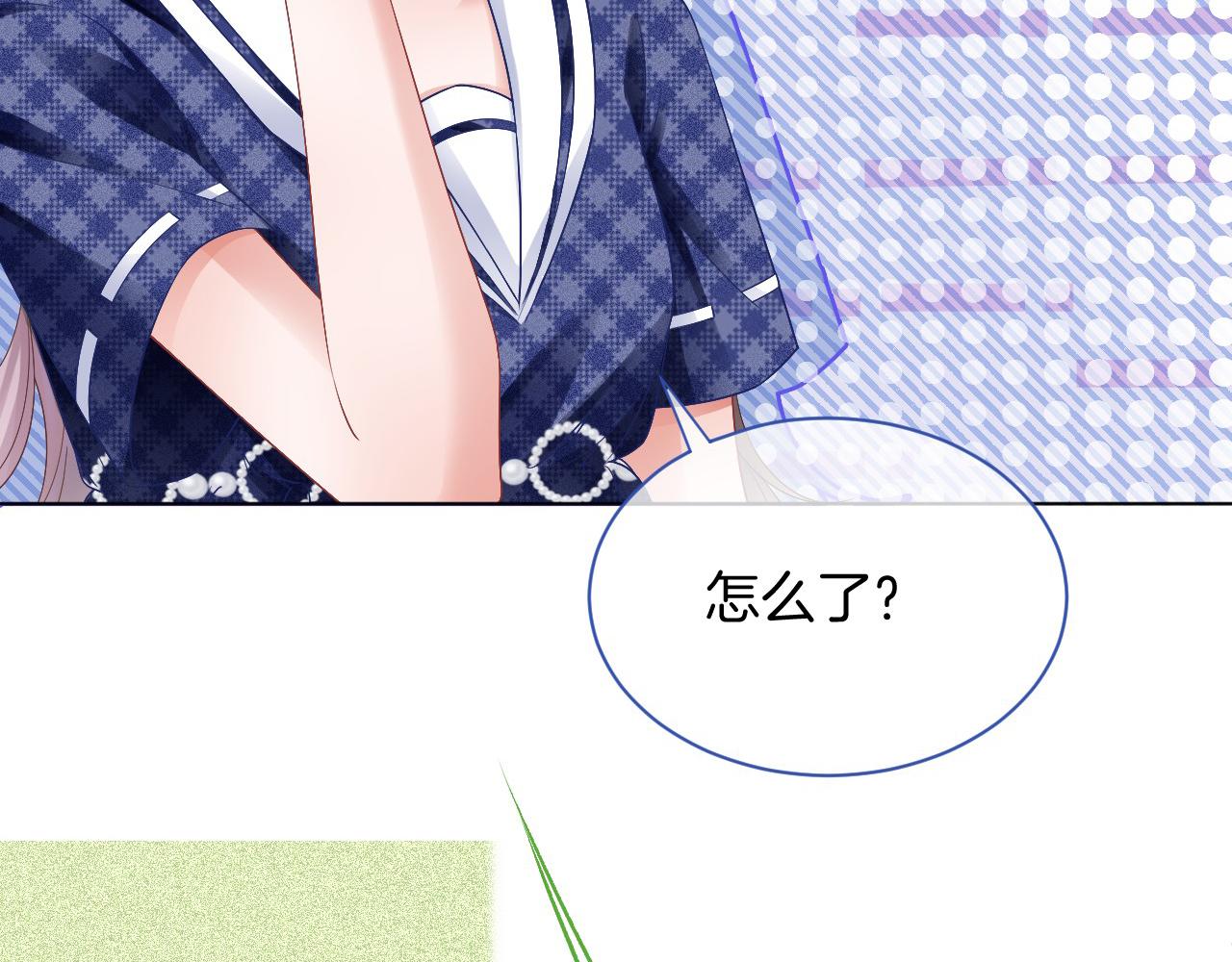 第24话 我喜欢的类型97