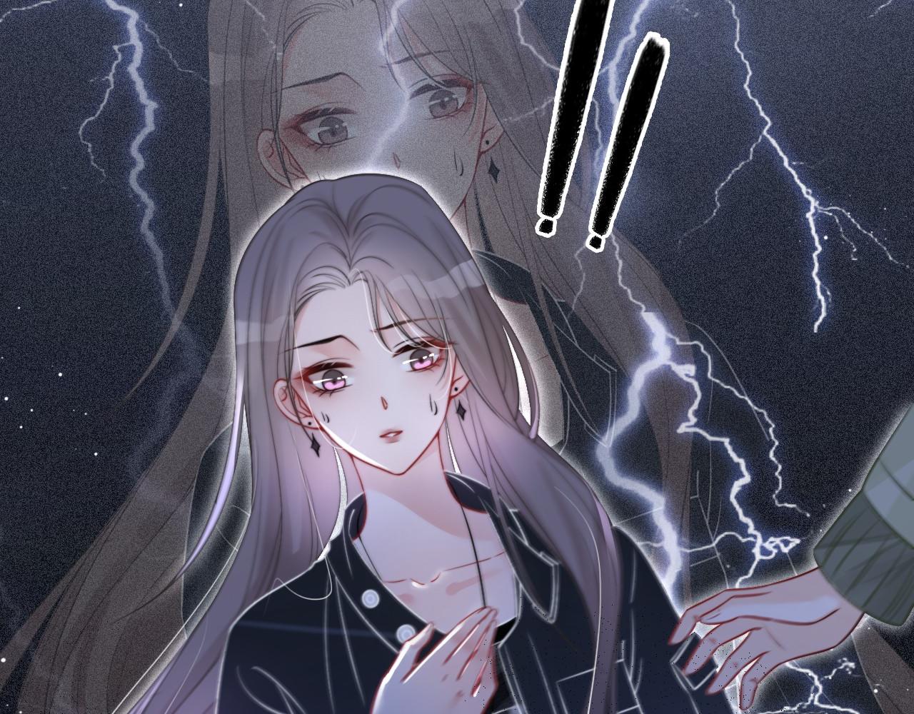 第37话 裴爷的监护人？62