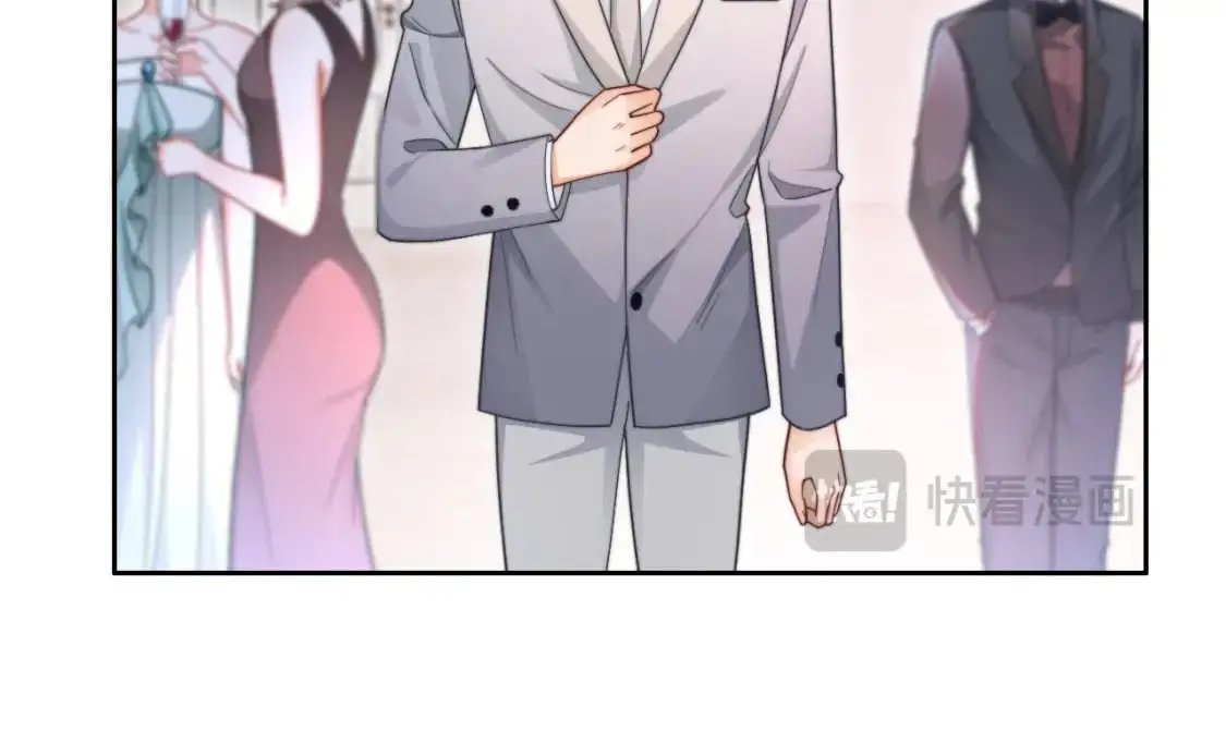 第210话 洛叙破防50