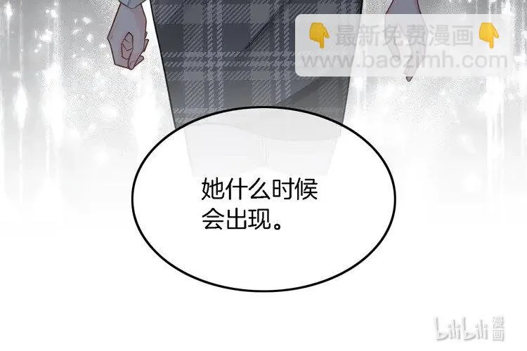 第170话 旧日恩怨62