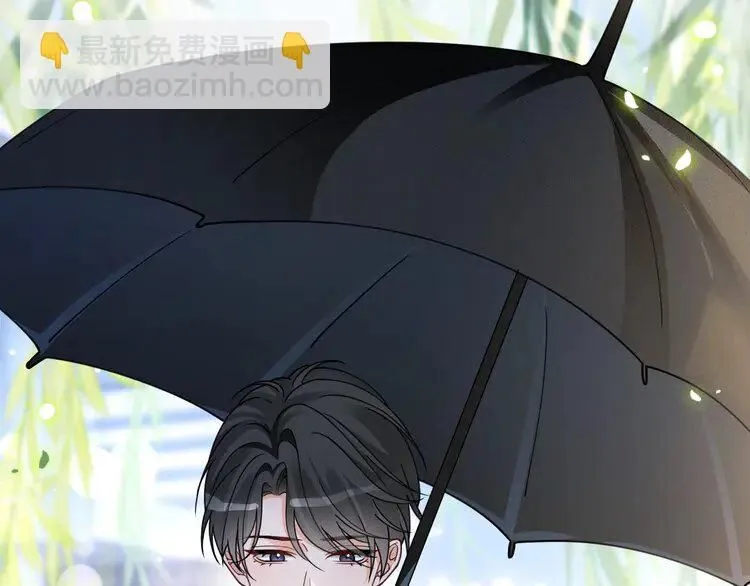 第190话 悉心呵护40