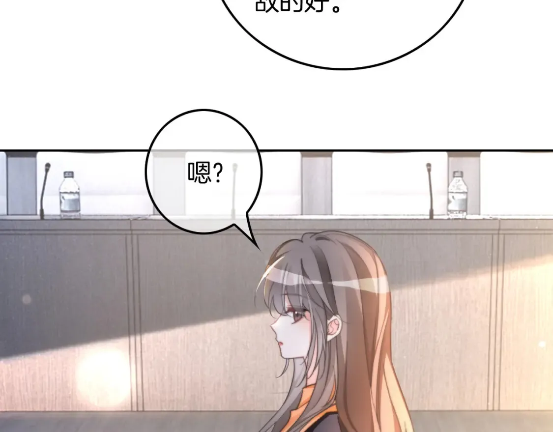 第247话 大佬到场73