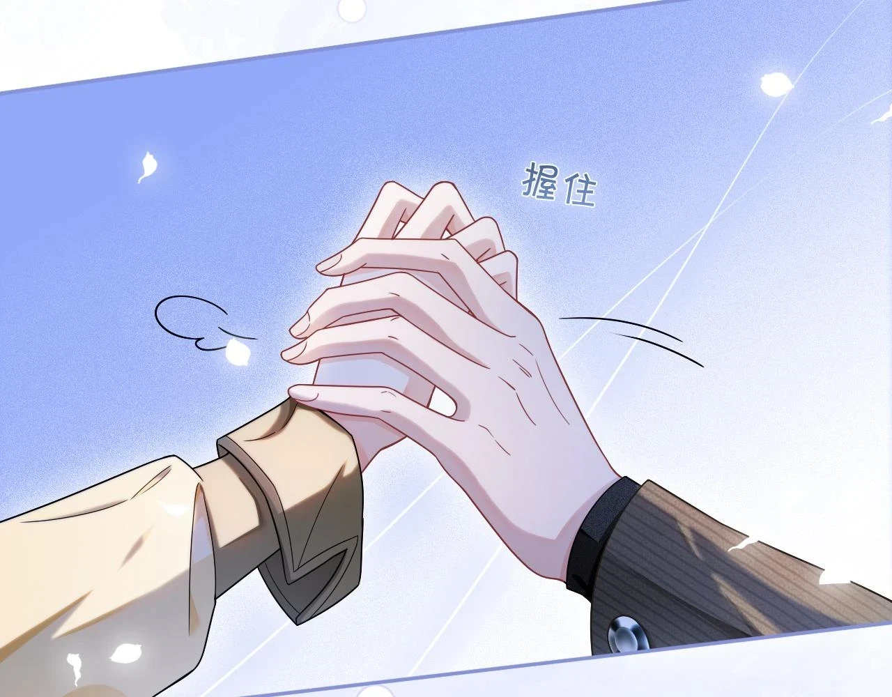 第126话 解开误会34