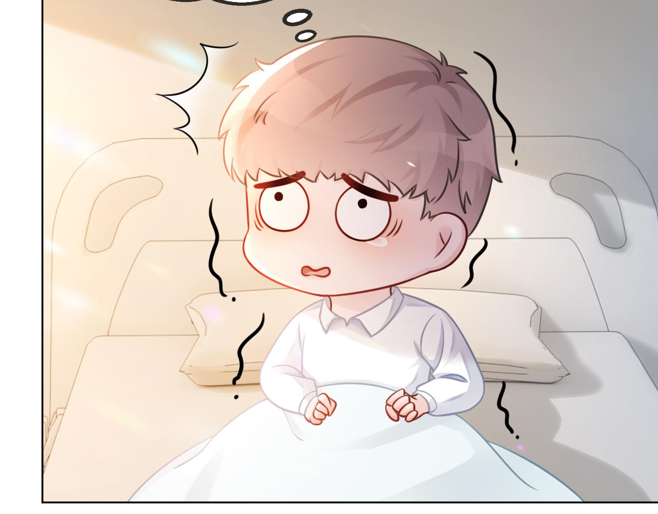 第14话 垃圾就是欠收拾！76