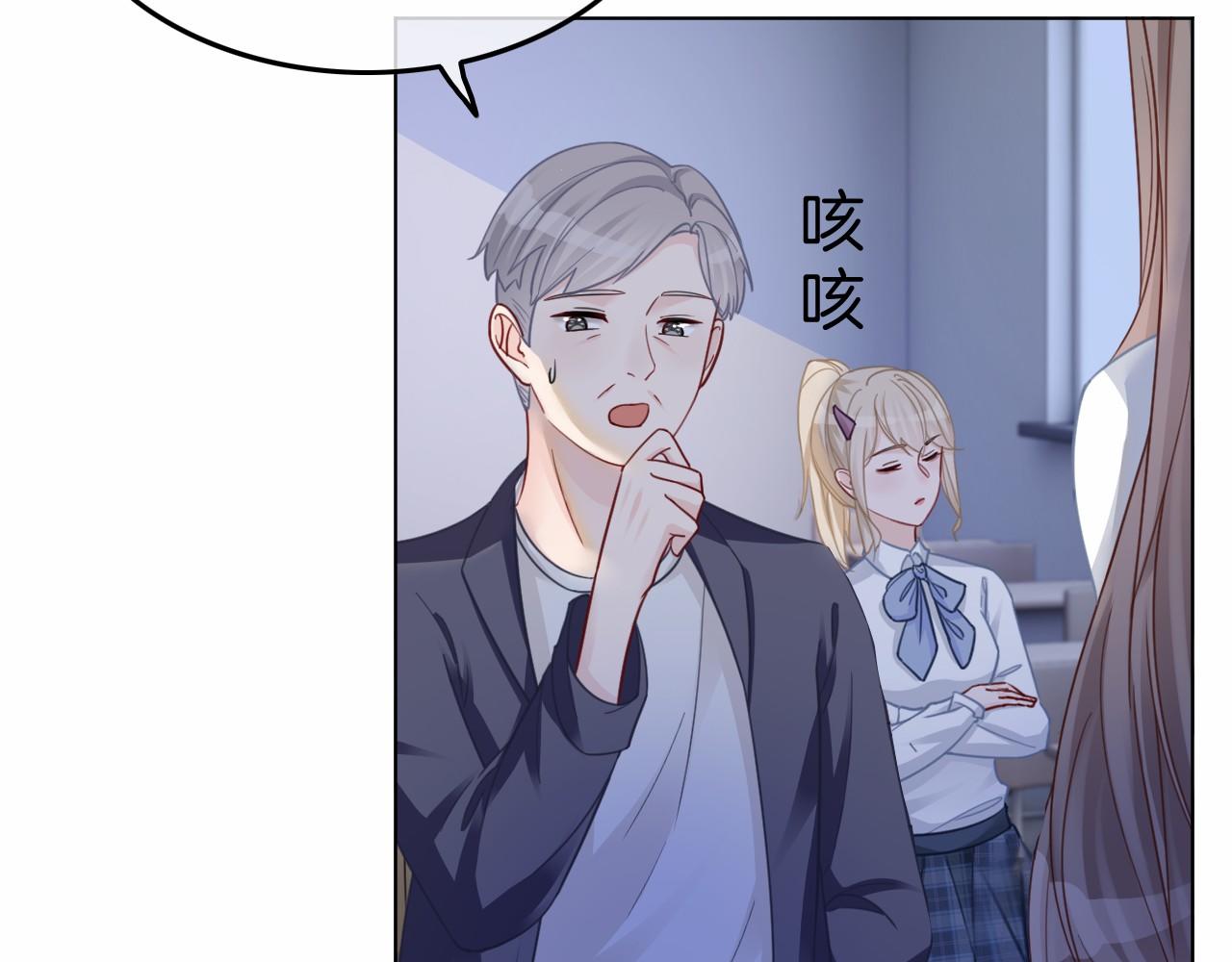 第9话 受欺负？不可能的！55