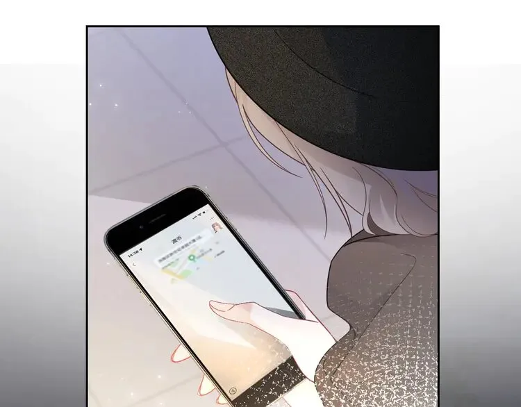 第168话 占有欲拉满43