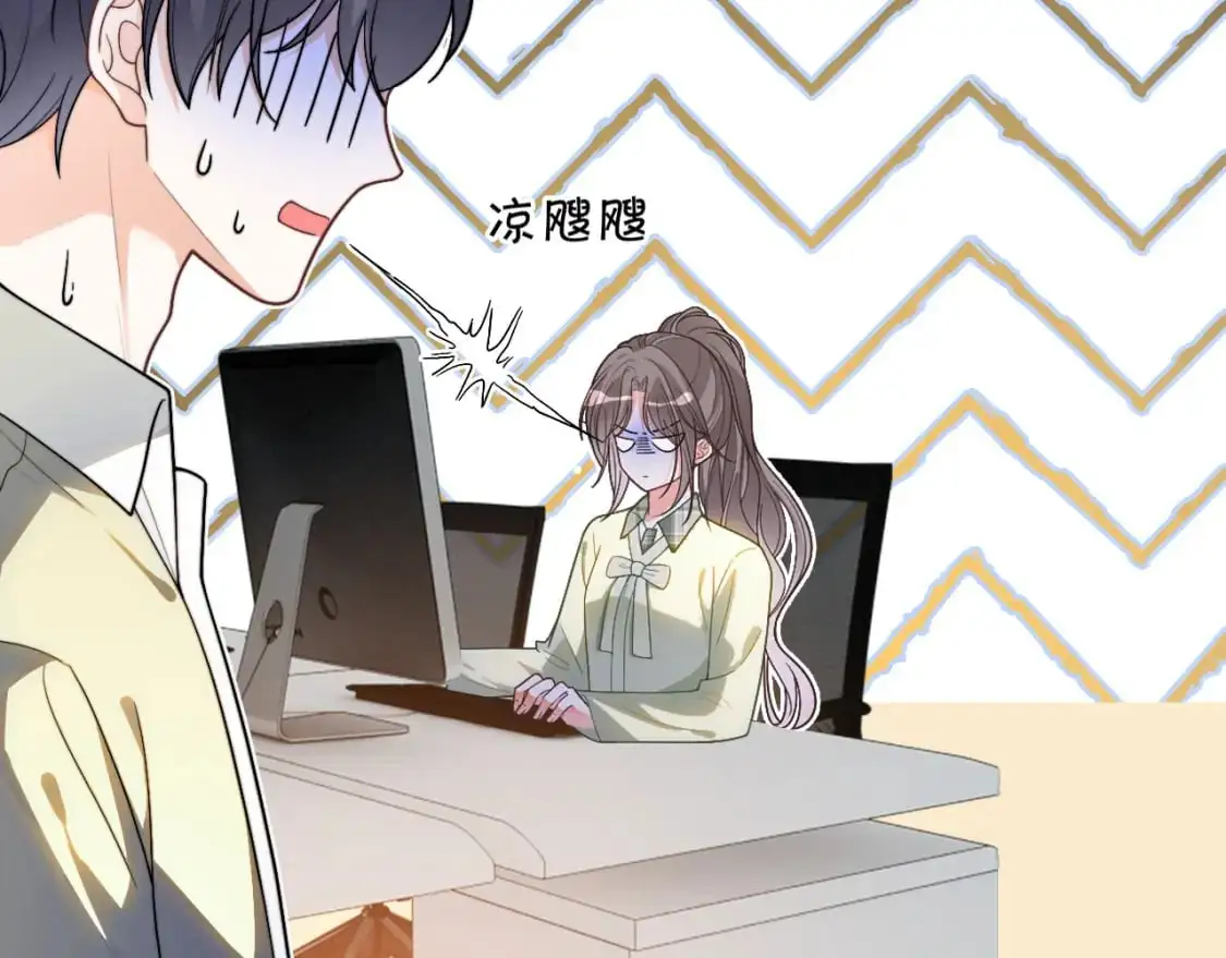 第223话 试探6
