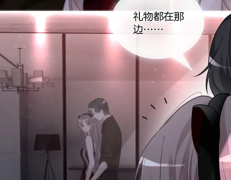 第151话 小野猫允允68