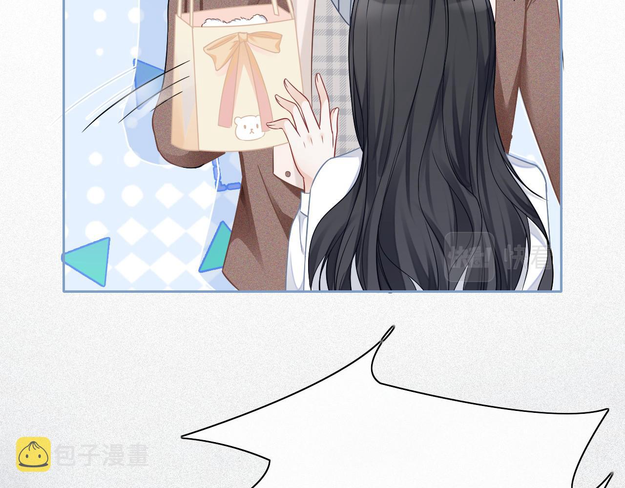 第28话 秦遇回国94