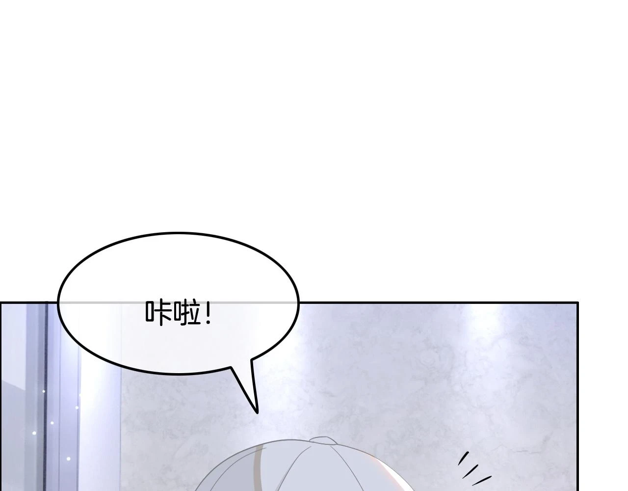 第124话 剽窃乐谱9