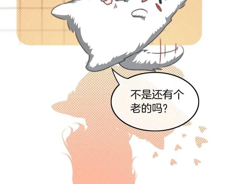 第133话 解出试题73