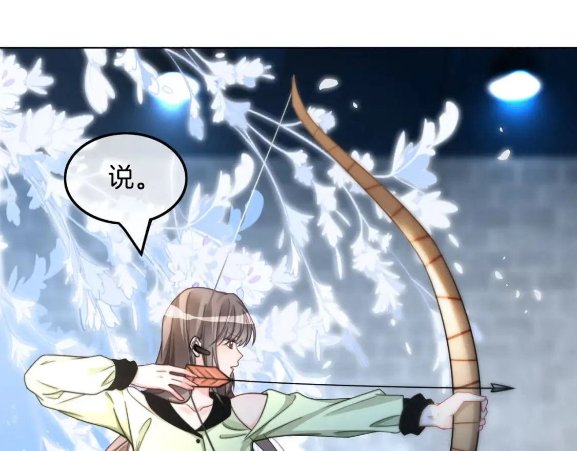 第241话 反击60