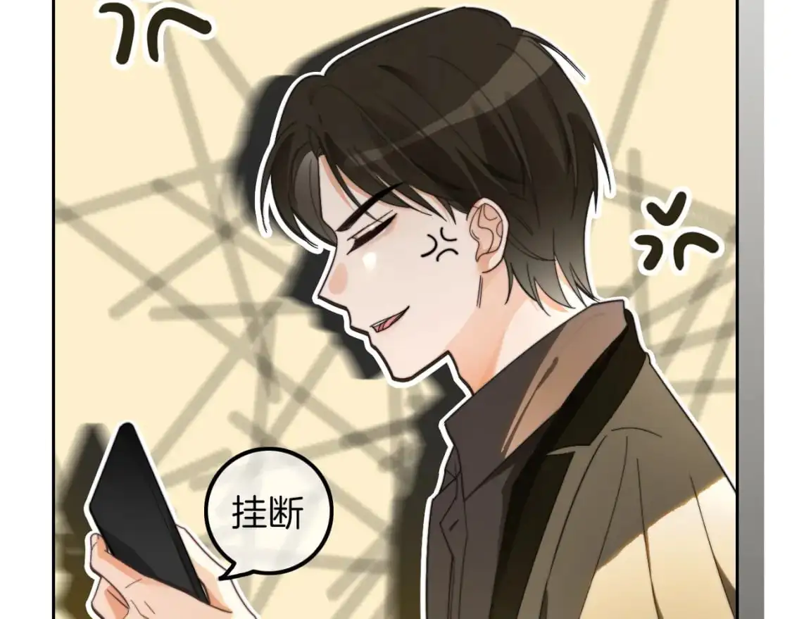 第206话 升学宴在即83