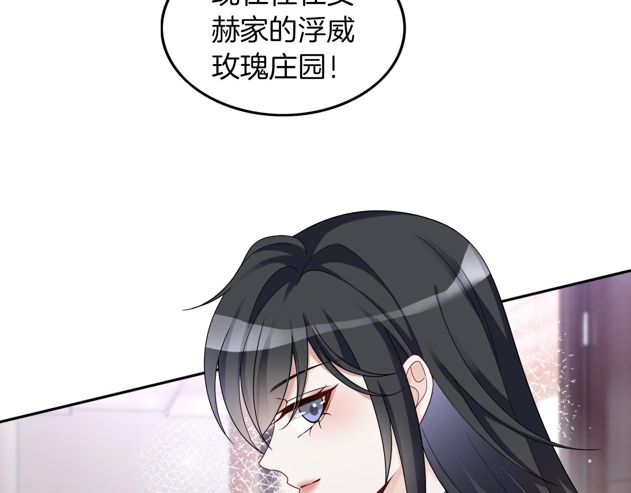 第122话 音协考试66