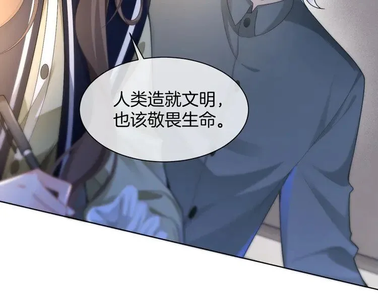 第181话 代价42