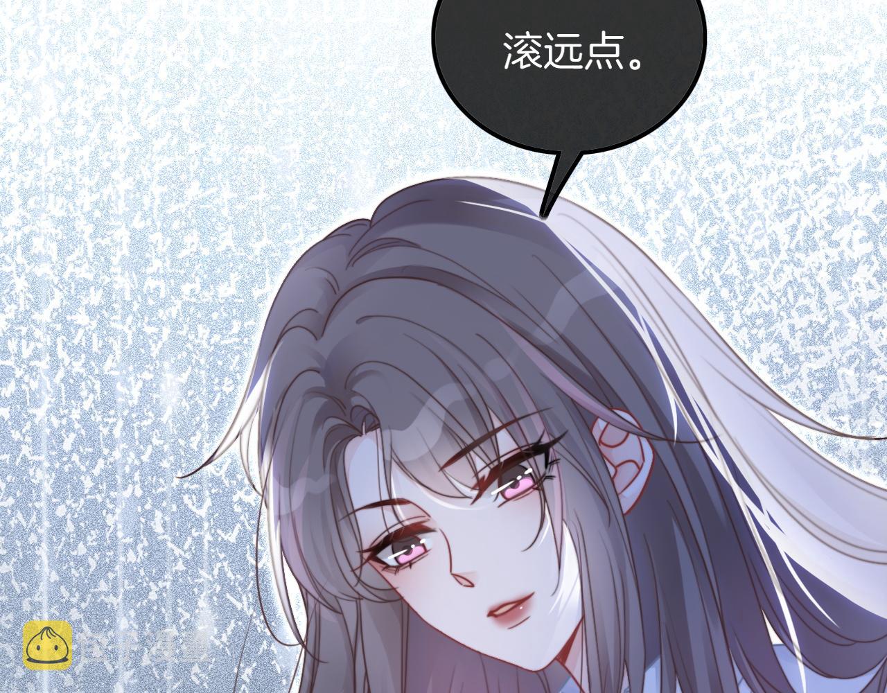第59话 假千金身份曝光96