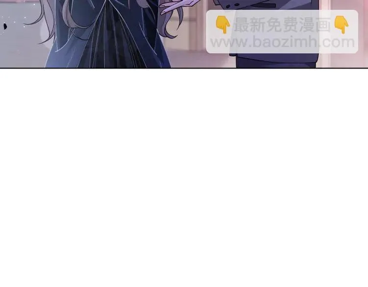 第188话 想谈恋爱了？8
