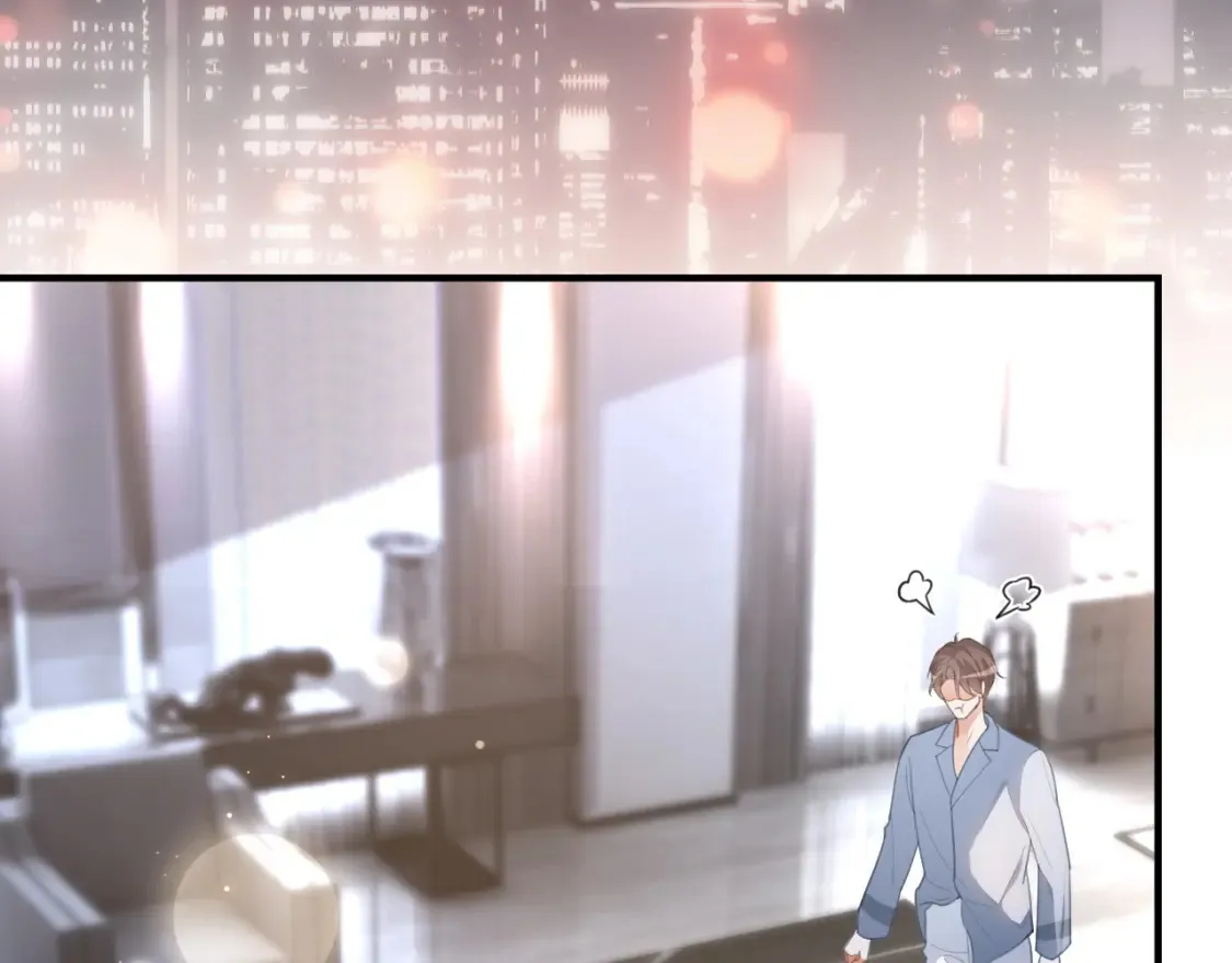 第254话 掀了老狐狸的皮36