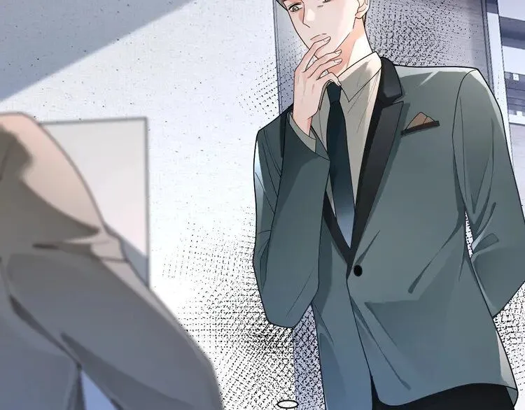 第197话 裴爷掉马28