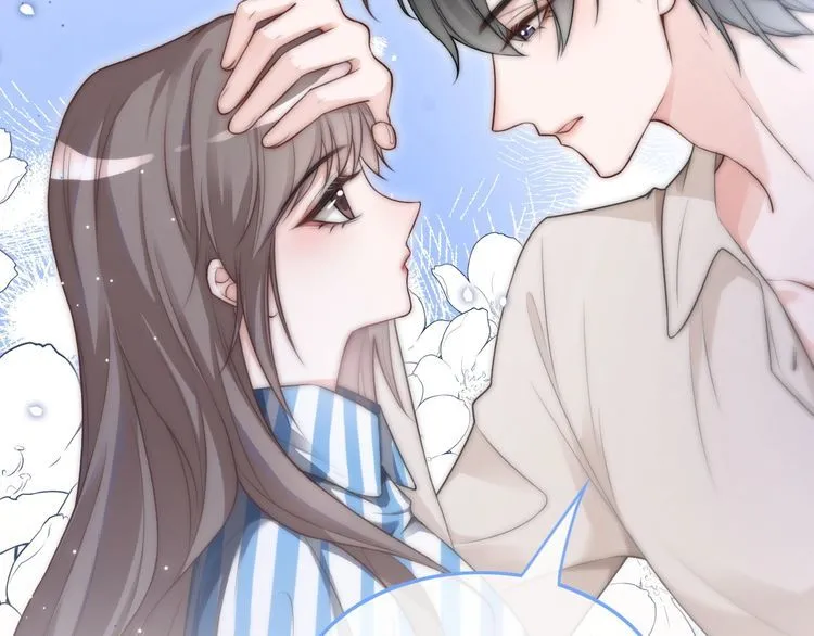 第131话 联姻？18