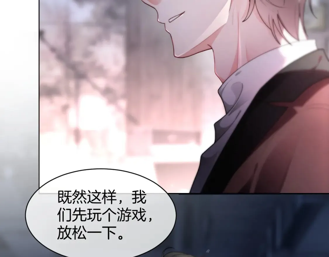 第256话 逼供杀手76