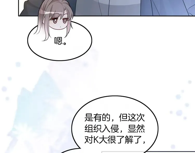 第158话 又见面了10