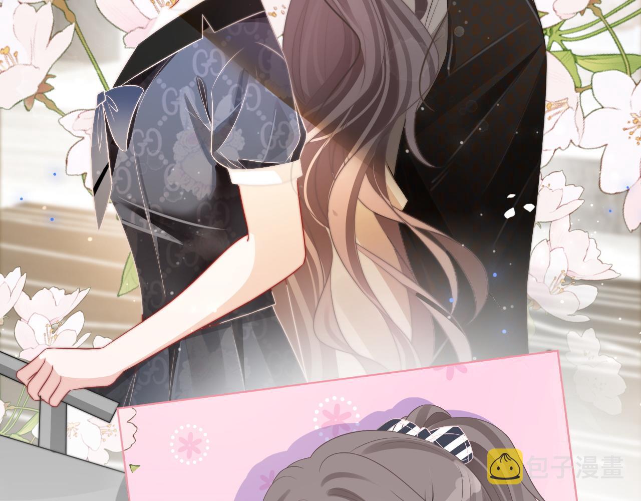 第103话 强强互撩53