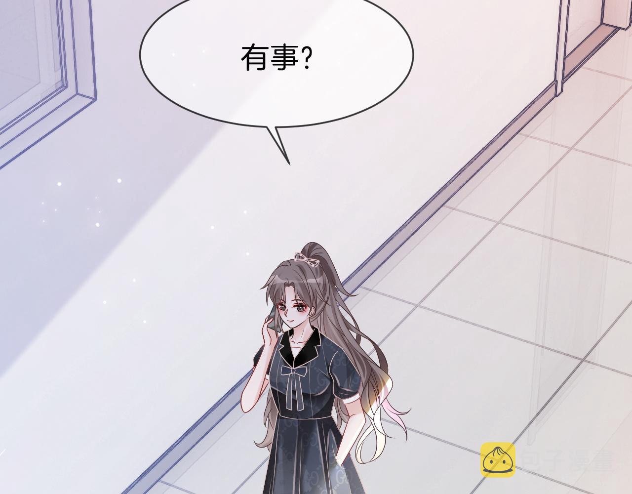 第106话 裴爷怒怼教授55