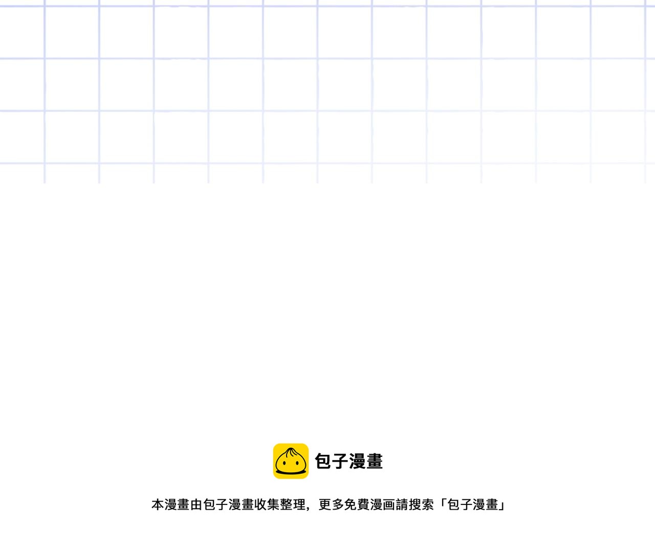 第44话 我的允允我来宠120