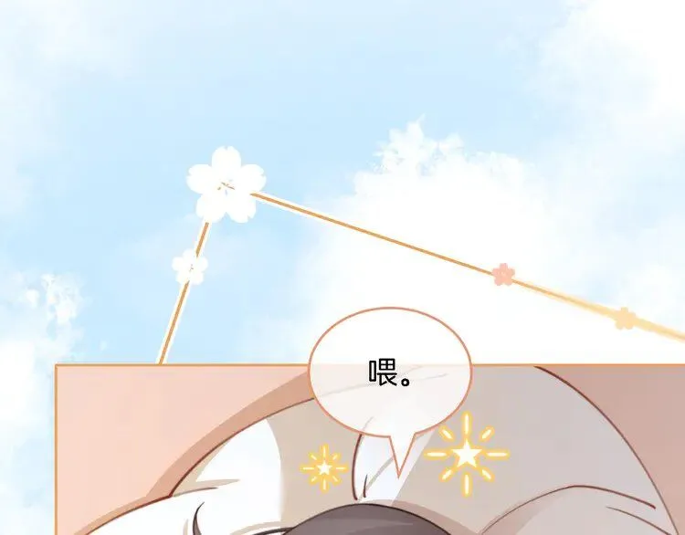 第192话 走后门？8