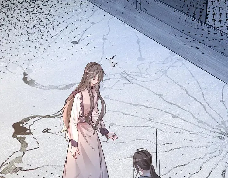 第196话 被侵犯的女孩？80