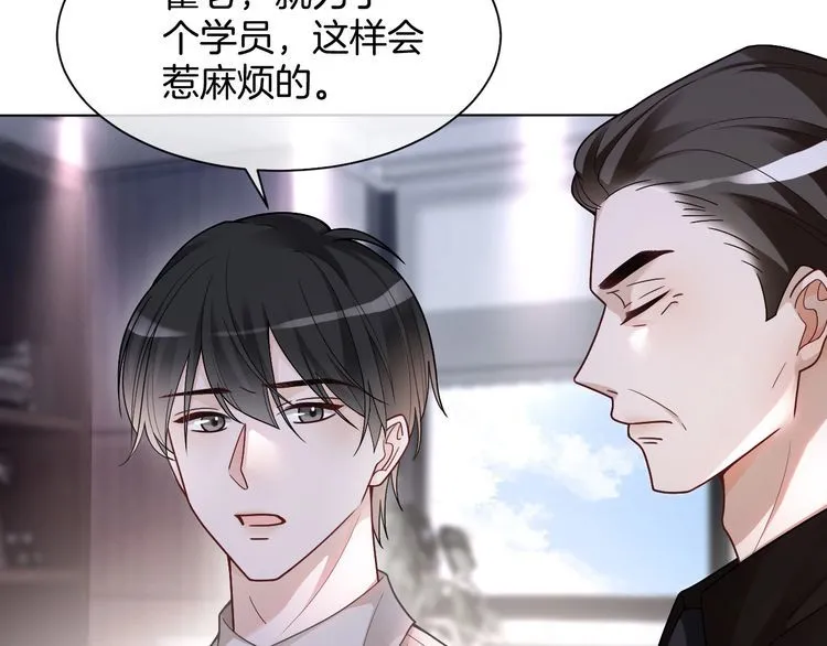 第148话 我们回家~61