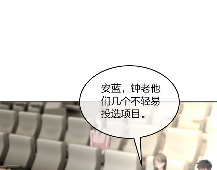 第129话 允允晕倒7