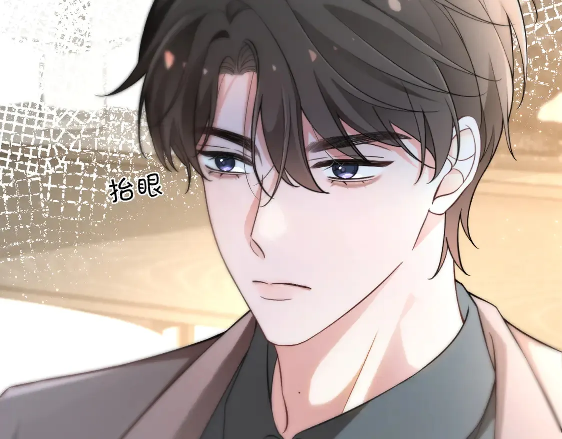 第262话 众叛亲离？18