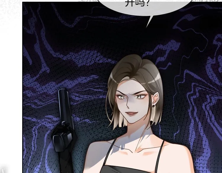 第136话 裴爷出手71