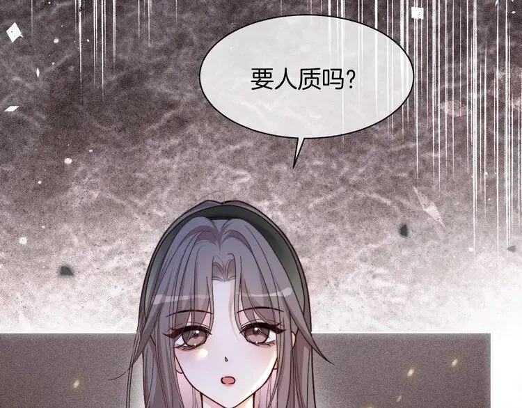 第185话 身陷险境63