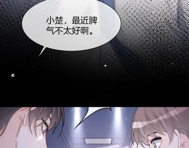 第189话 允允发烧54