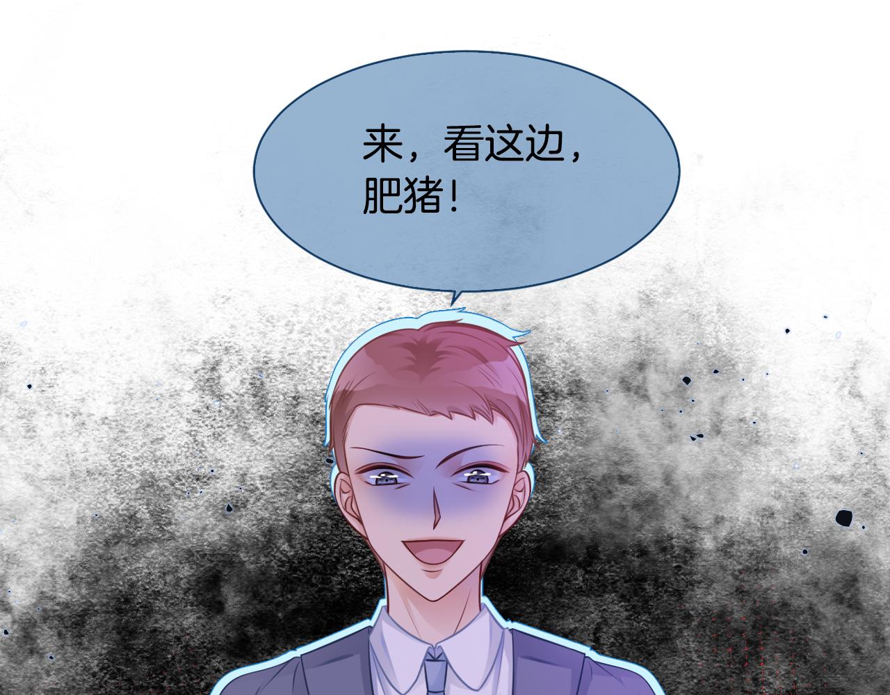 第13话 示好的同学？74