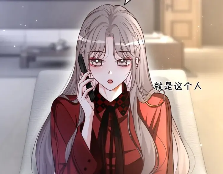 第160话 “不法分子”37