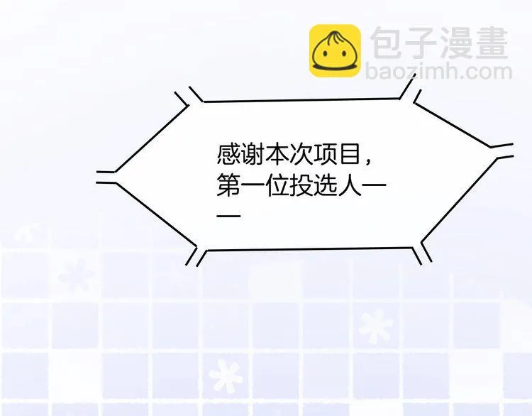 第129话 允允晕倒22