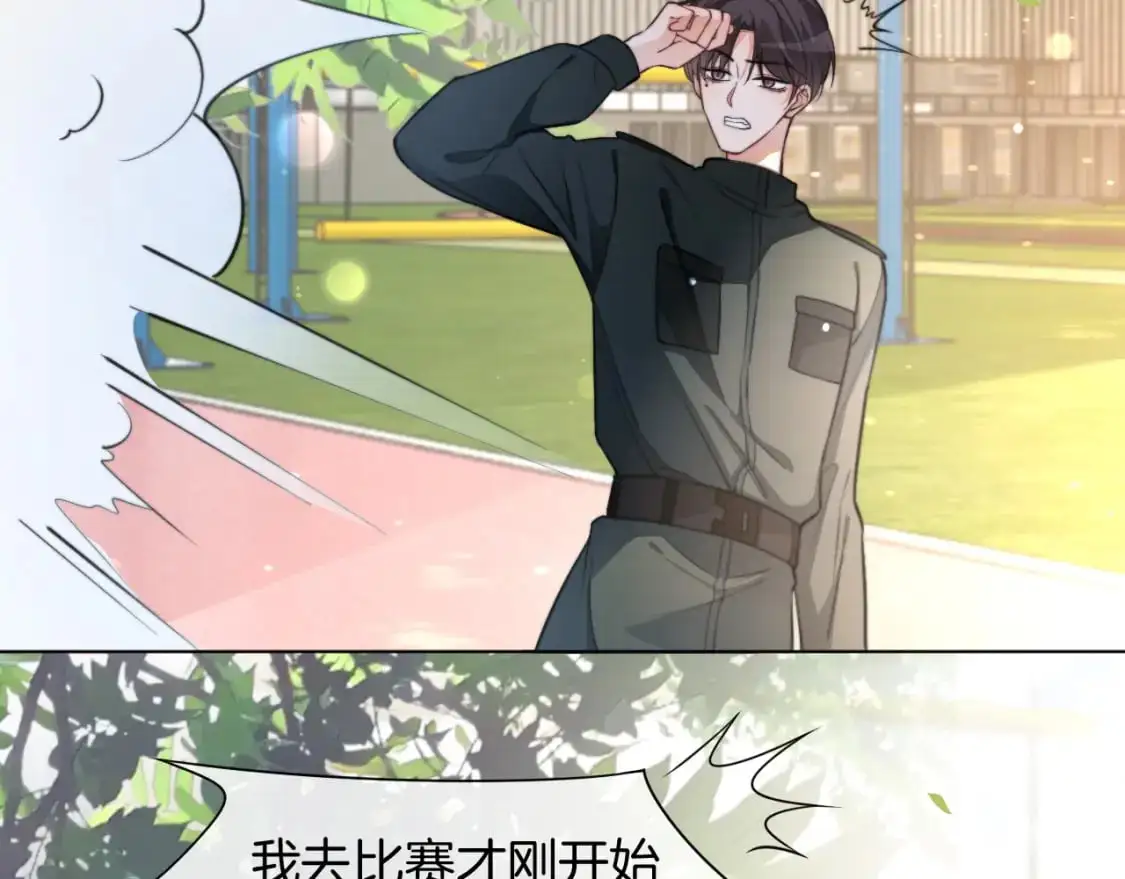 第217话 降维打击54