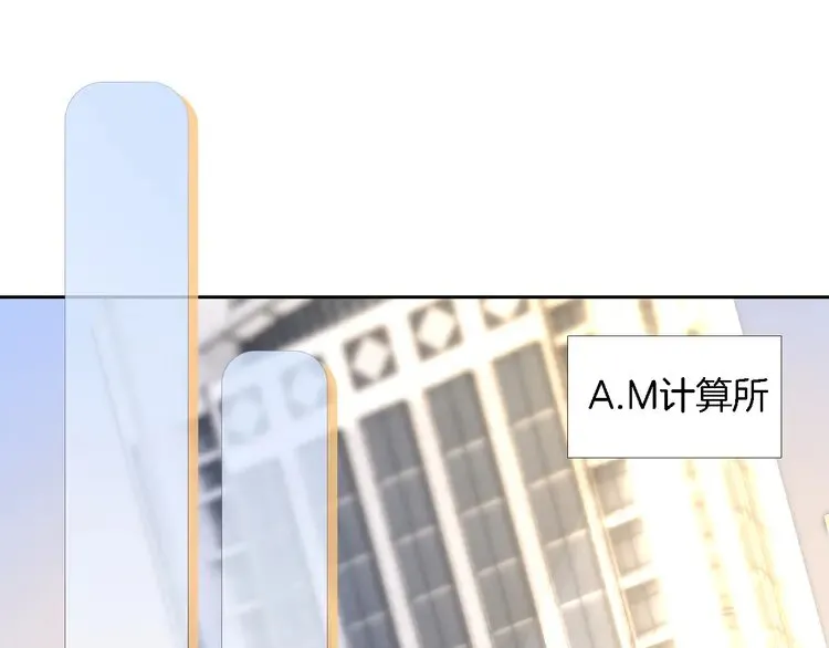 第154话 梦境or现实73