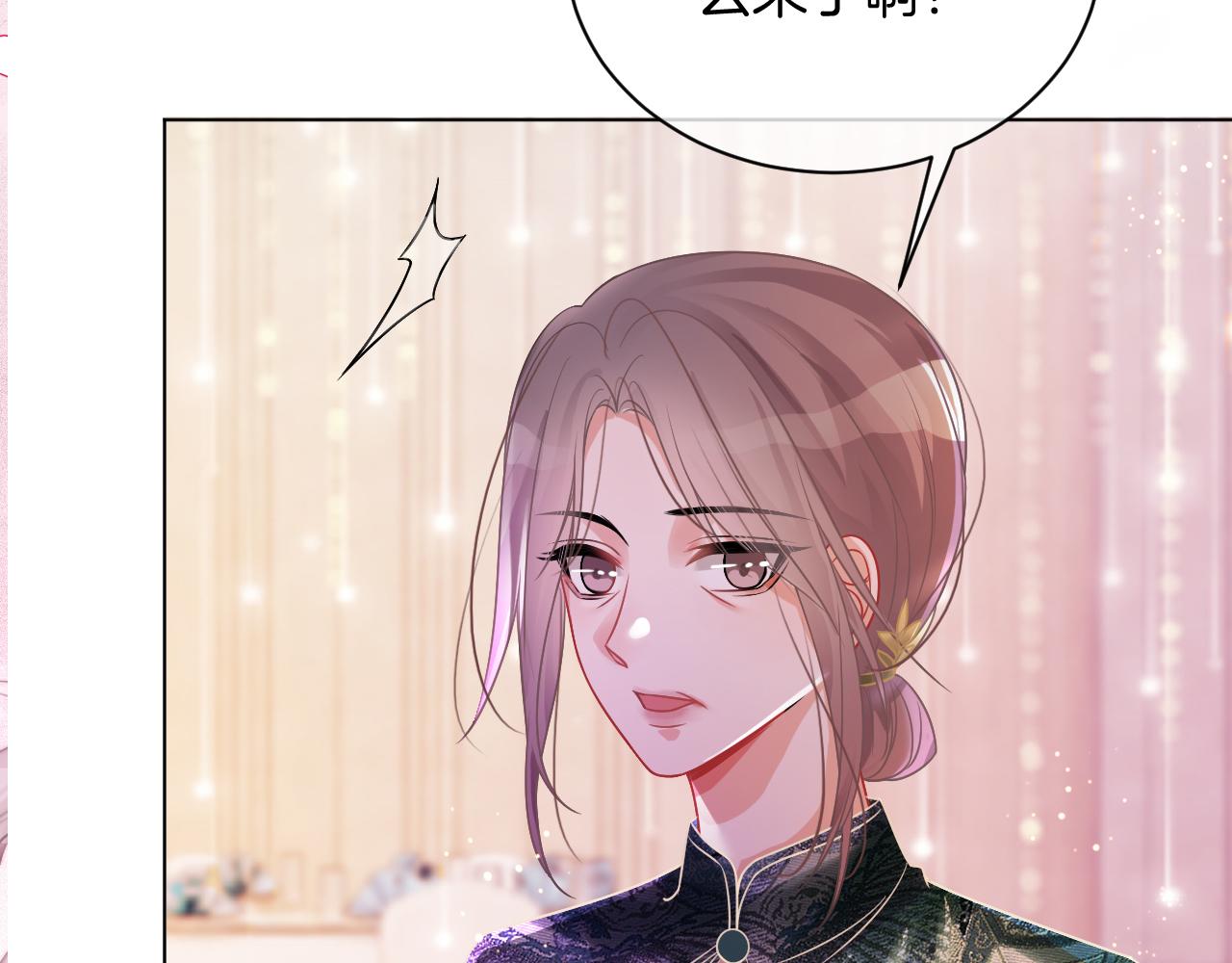 第49话 大型打脸现场108