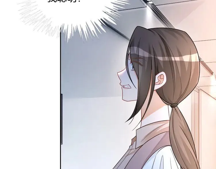 第181话 代价7