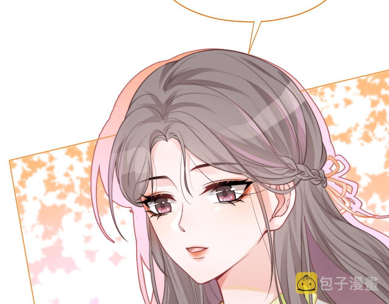 第39话 又帅又坏的哥哥谁不爱73