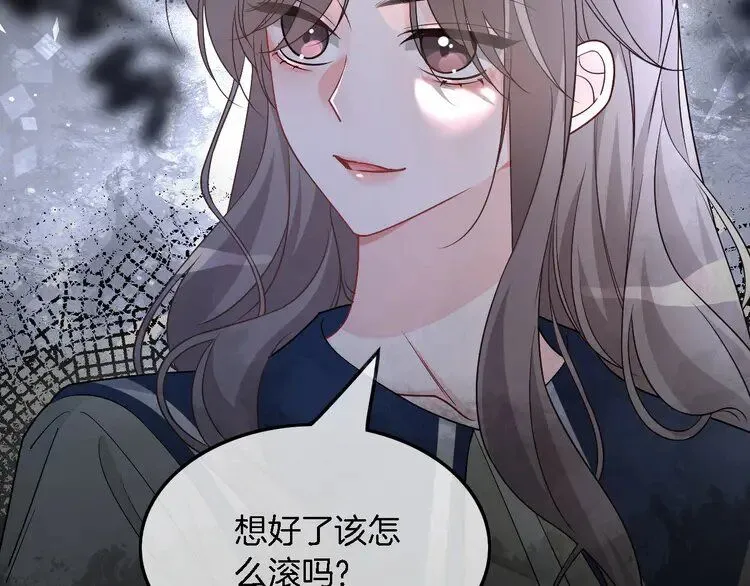 第178话 裴爷神操作21