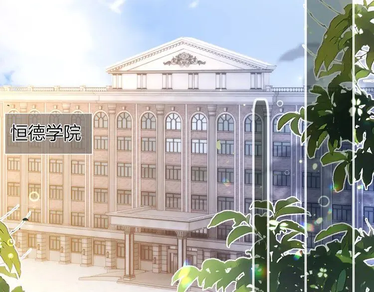 第191话 稳居第一57