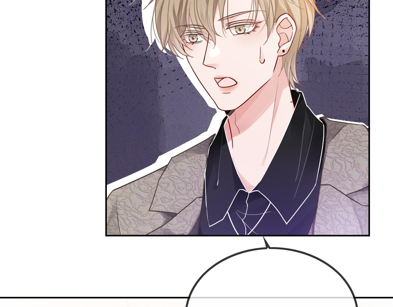 第58话 争先恐后的哥哥们49